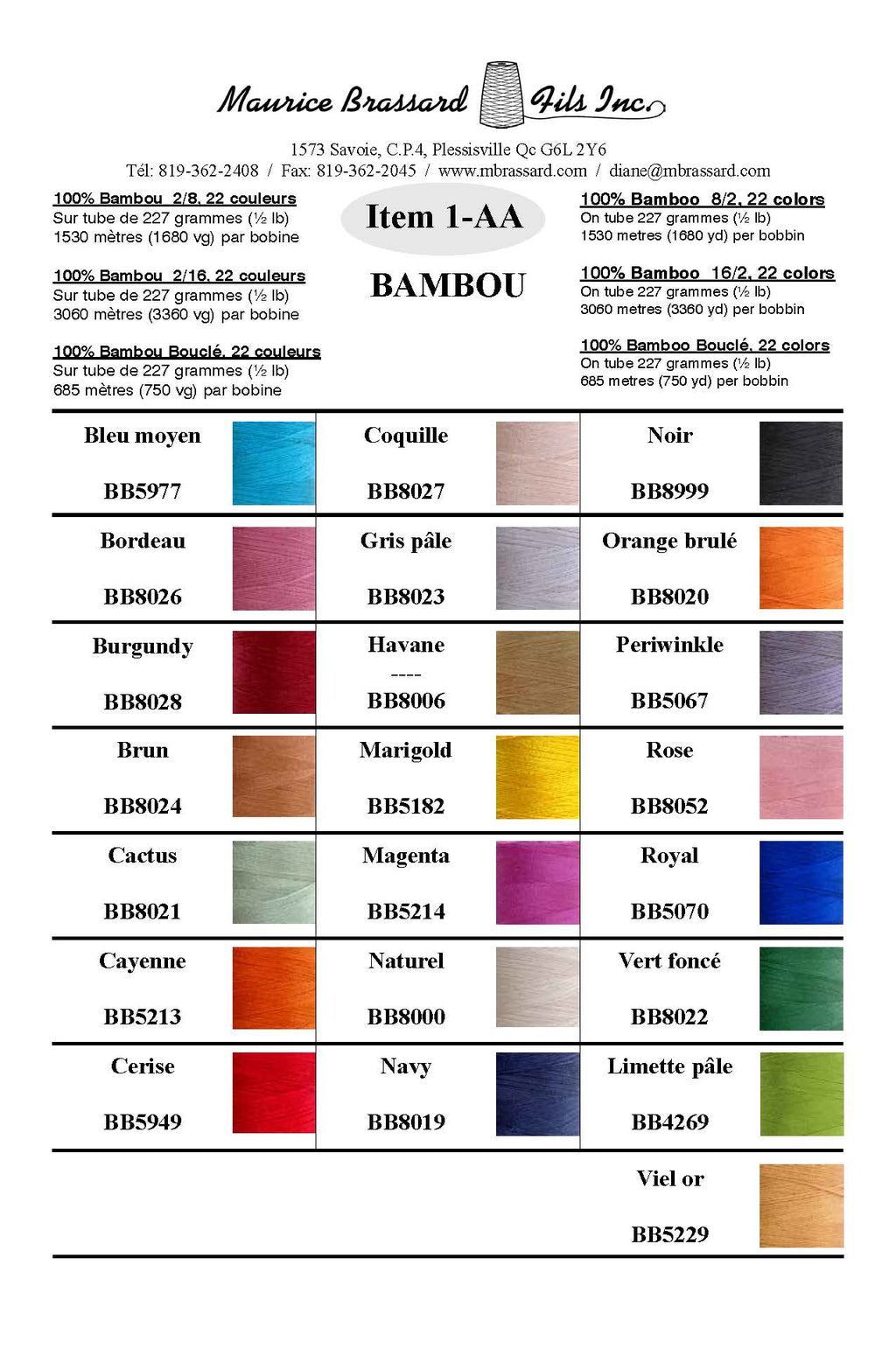 Maurice Brassard Fil de bambou Ne 8/2 – 227 g – 22 couleurs